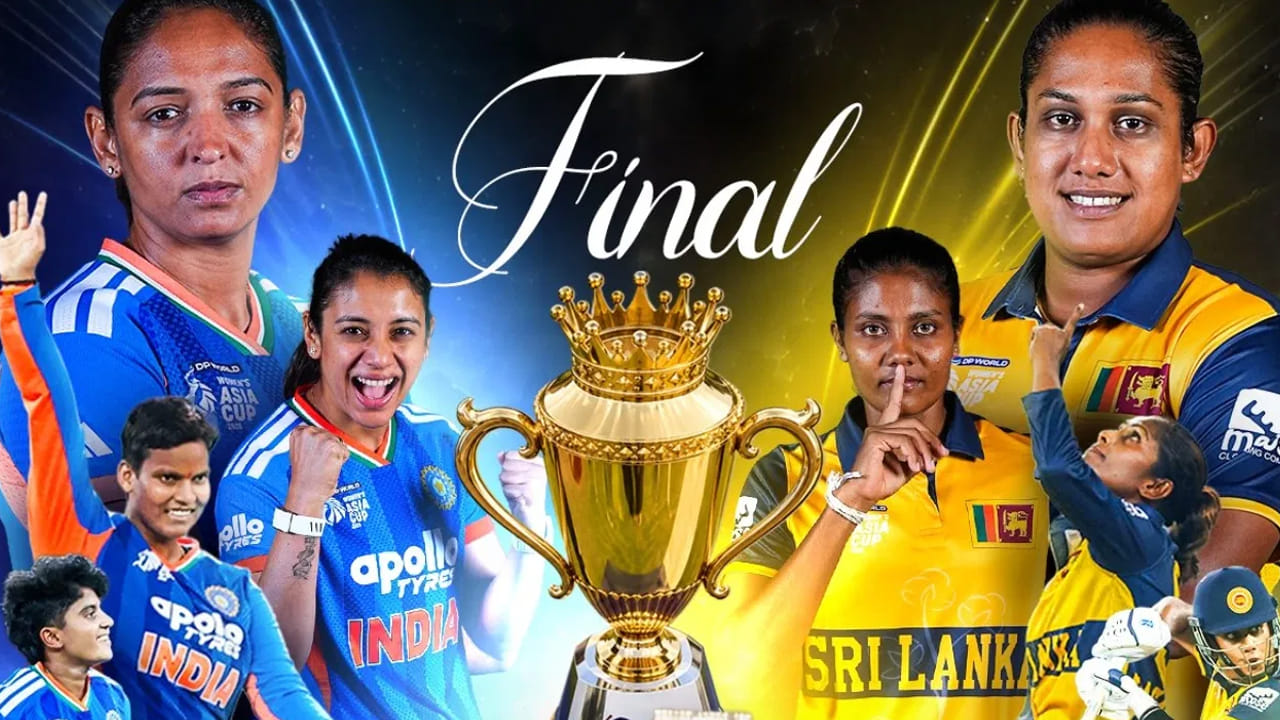 స్పిన్ vs స్పిన్.. లంకను ముంచేయడానికి సిద్ధమైన టీమిండియా త్రిశూలం..