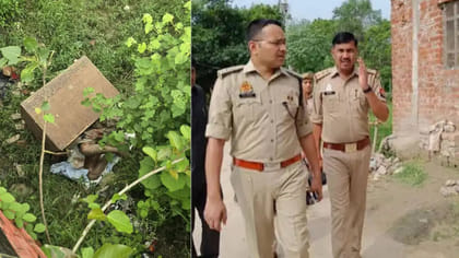 చెక్క పెట్టెలో రక్తపు మరకలు.. తెరిచి చూడగా షాక్!