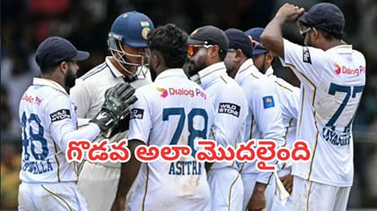 శ్రీలంక బౌలర్‌కు గట్టి వార్నింగ్ ఇచ్చిన జైస్వాల్