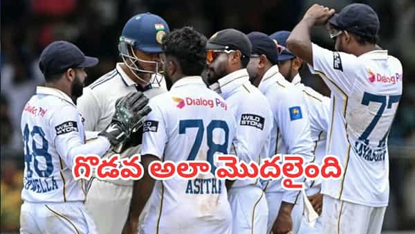 Yashasvi Jaiswal: అసలు ఆ రోజు శ్రీలంక ఆటగాడితో జైస్వాల్ గొడవేంటి.. నిజం చెప్పిన ధ్రువ్ జురేల్