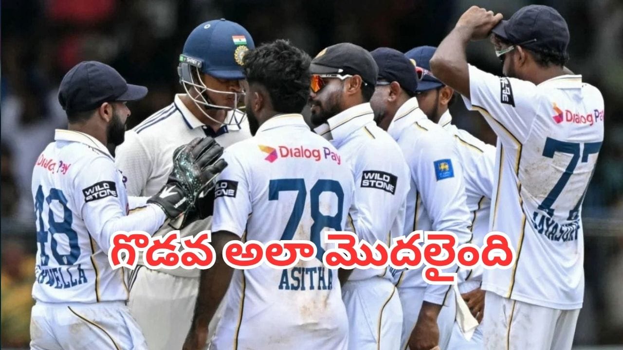 Yashasvi Jaiswal: అసలు ఆ రోజు శ్రీలంక ఆటగాడితో జైస్వాల్ గొడవేంటి.. నిజం చెప్పిన ధ్రువ్ జురేల్