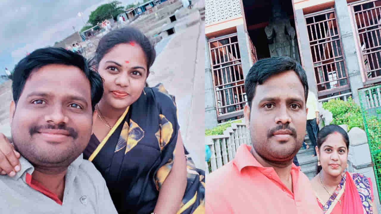 Andhra Pradesh: 10ఏళ్ల ప్రేమ.. ప్రియుడి నమ్మకద్రోహం.. చివరకు యువతి ఊహించని నిర్ణయం..