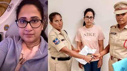 అడుగుపెట్టిన కొన్ని నిమిషాలకే.. సీన్ మారిపోయింది..