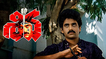 జపాన్‌లో నాగార్జున 'శివ' సినిమాకు సూపర్బ్ రెస్పాన్స్.. వీడియో