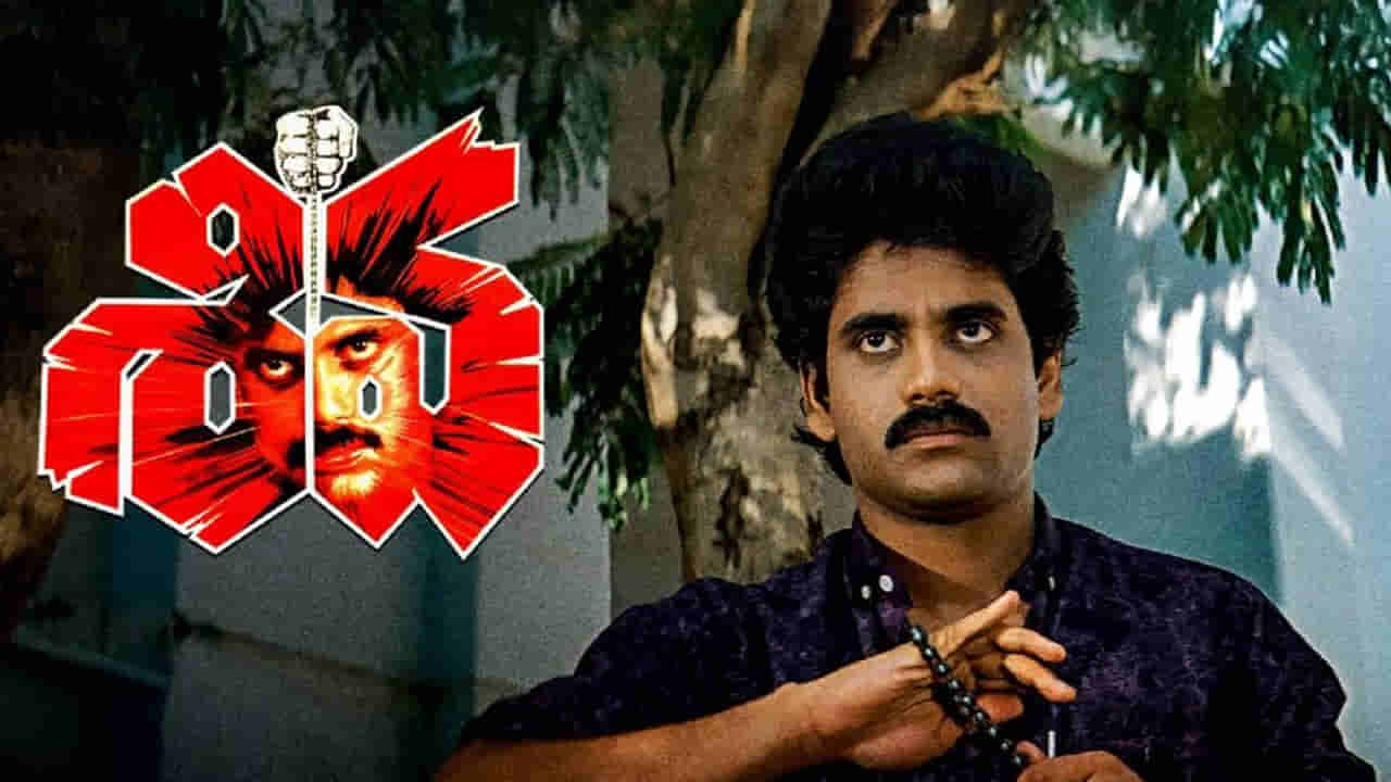 Nagarjuna- Shiva: 37 ఏళ్లైనా అదే క్రేజ్.. జపాన్లో నాగార్జున శివ సినిమాకు సూపర్బ్ రెస్పాన్స్.. ఈ వీడియో చూశారా?