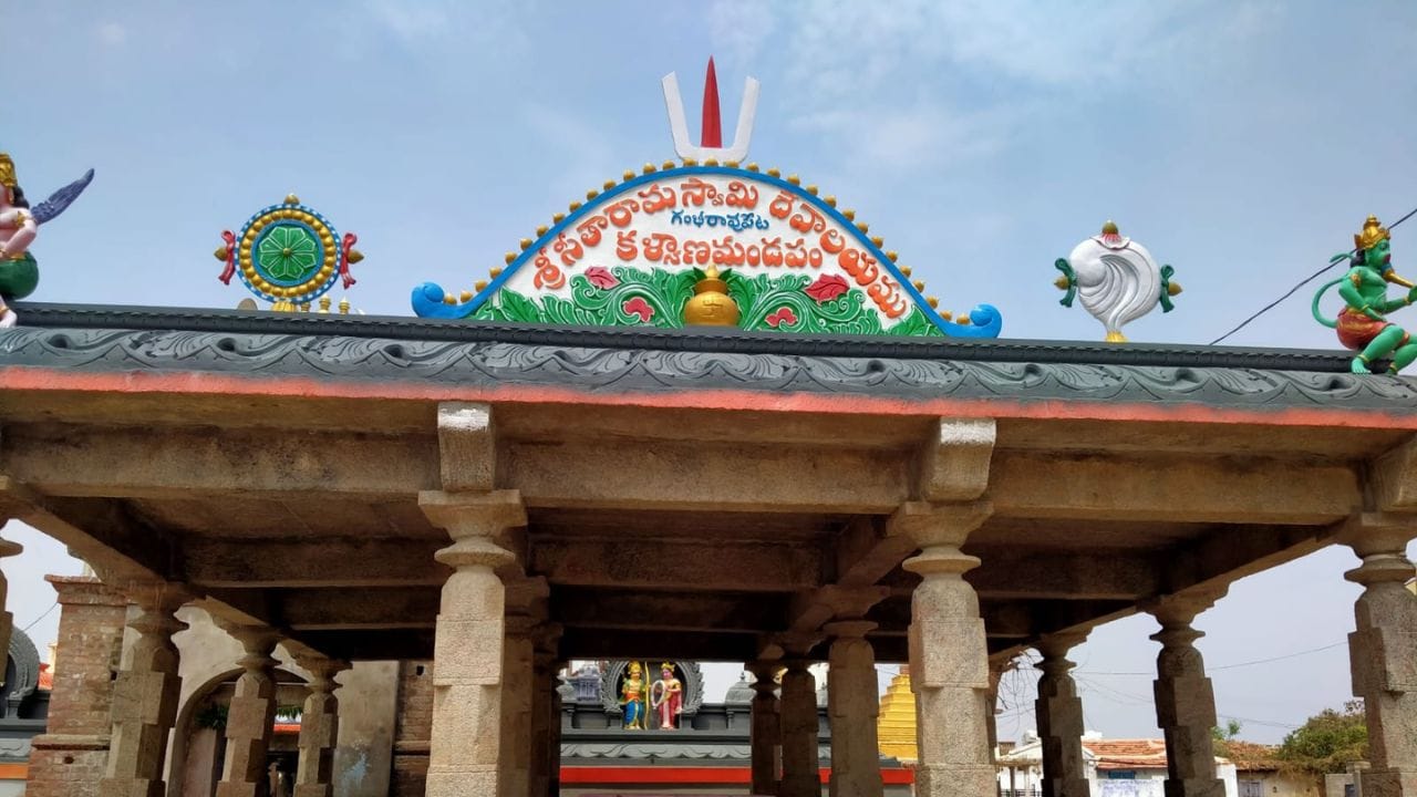 ఈ ఉత్సవాల సమయంలో దాతల సహకారంతో నిర్వహించే అన్నదానం ఈ ఆలయ ప్రత్యేకత. గ్రామస్థులు సమిష్టిగా భాగస్వామ్యం వహిస్తూ ప్రతి భక్తునికి సేవ చేయడం ఈ క్షేత్ర ఆధ్యాత్మికతను మరింత పెంచుతోంది. గత కొన్నేళ్లుగా గ్రామ ప్రజల సహకారంతో ఆలయ పునర్నిర్మాణ పనులు చేపట్టడం ద్వారా ఆలయం మరింత శోభాయమానంగా మారింది.