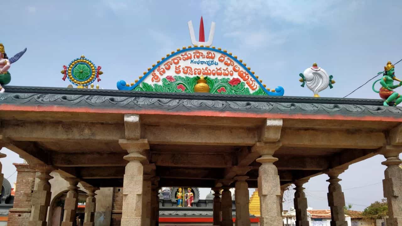 ఈ ఉత్సవాల సమయంలో దాతల సహకారంతో నిర్వహించే అన్నదానం ఈ ఆలయ ప్రత్యేకత. గ్రామస్థులు సమిష్టిగా భాగస్వామ్యం వహిస్తూ ప్రతి భక్తునికి సేవ చేయడం ఈ క్షేత్ర ఆధ్యాత్మికతను మరింత పెంచుతోంది. గత కొన్నేళ్లుగా గ్రామ ప్రజల సహకారంతో ఆలయ పునర్నిర్మాణ పనులు చేపట్టడం ద్వారా ఆలయం మరింత శోభాయమానంగా మారింది.