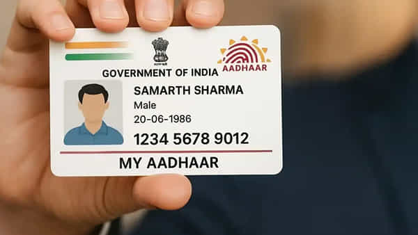 Aadhar Unlock: మీ ఆధార్ కార్డు లాక్ అయ్యిందా? ఇంటి నుంచే అన్లాక్ చేసుకోండిలా..!