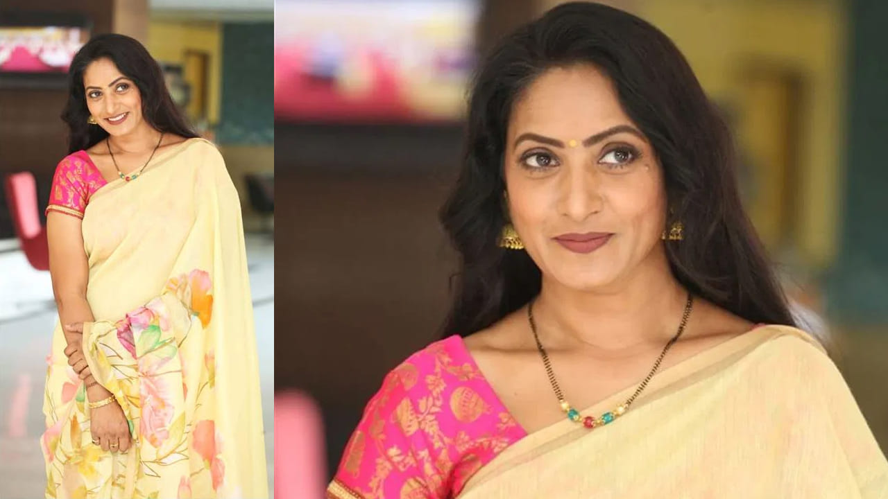 Aamani