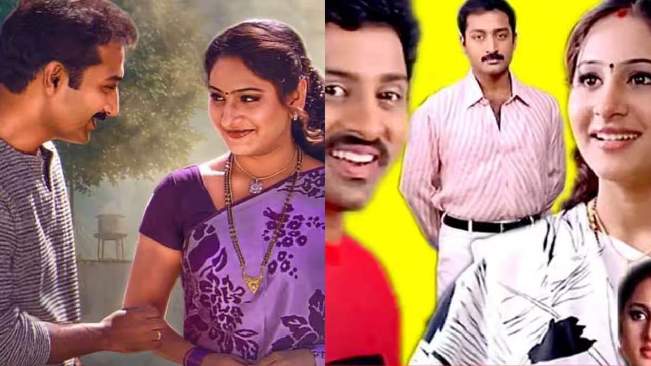 Aaruguru Pathivrathalu: ‘ఆరుగురు పతివ్రతలు’ మళ్లీ వస్తున్నారు.. థియేటర్లలో ఈవీవీ బోల్డ్ మూవీ.. రిలీజ్ డేట్ ఇదే