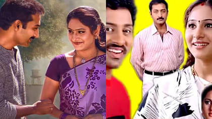 మళ్లీ థియేటర్లలోకి 'ఆరుగురు పతివ్రతలు'.. అధికారిక ప్రకటన