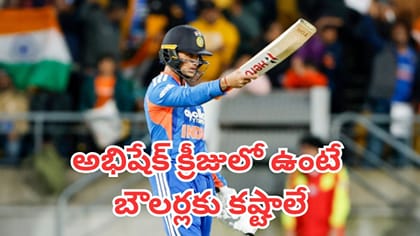 వెల్లింగ్టన్‌లో గాలివానకు బదులు అభిషేక్ తుఫాన్
