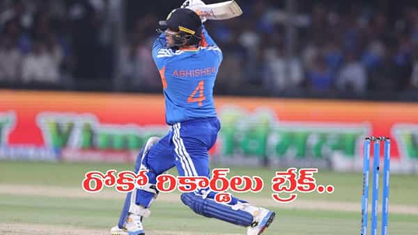 అభిషేక్ ఊరమాస్ విధ్వంసం.. కోహ్లీ, రోహిత్ రికార్డులు బద్దలు..!