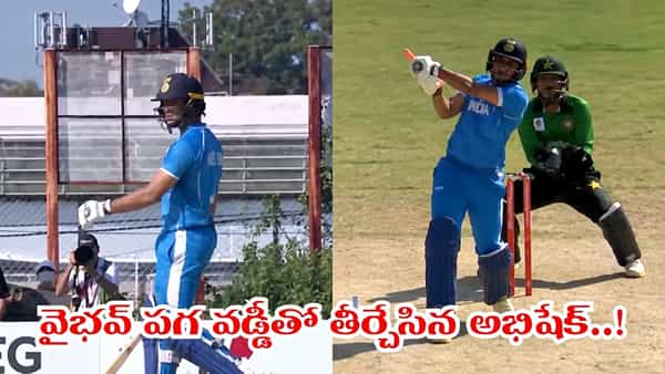 Video: సైమ్ అయూబ్కు దిమ్మతిరిగే షాకిచ్చిన అభిషేక్.. వైభవ్ పగ తీర్చేశాడుగా..