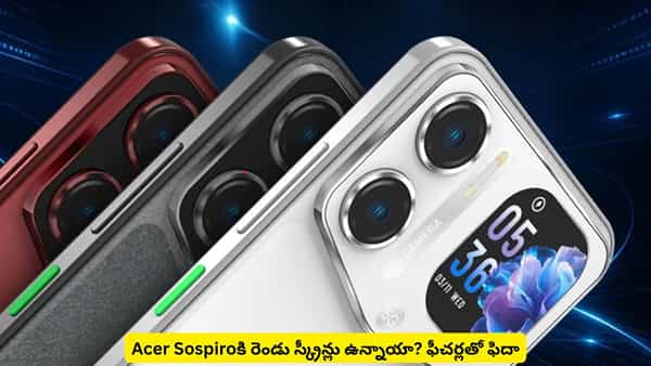 రెండు స్క్రీన్లతో పిచ్చెక్కించేస్తున్న Acer Sospiro.. RAM, కెమెరా సహా స్పెషాలిటీస్ ఇవే