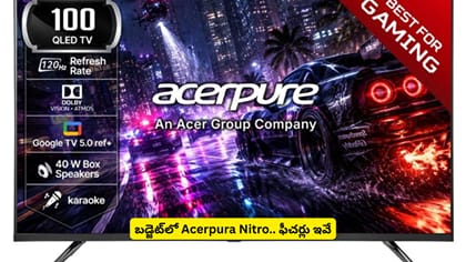 బడ్జెట్‌లో Acerpura Nitro.. ఫీచర్లు ఇవే