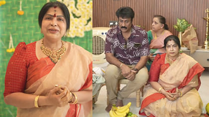 తన సీరియల్ పేరుతో..కొత్త బిజినెస్ ప్రారంభించిన బుల్లితెర నటి హరిత