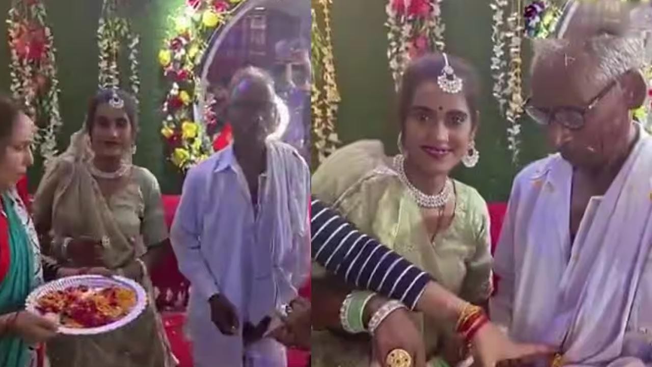 రీల్స్ కలిపిన ప్రేమ జంట! 30 ఏళ్ల యువతితో 75 ఏళ్ల వృద్ధుడి నిశ్చితార్థం... త్వరలోనే పెళ్లి!
