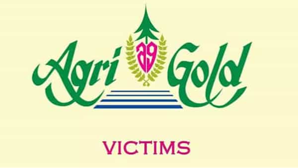 AgriGold: 9లక్షల మంది బాధితులకు గుడ్న్యూస్ చెప్పిన ప్రభుత్వం.. త్వరలోనే అకౌంట్లోకి డబ్బులు!