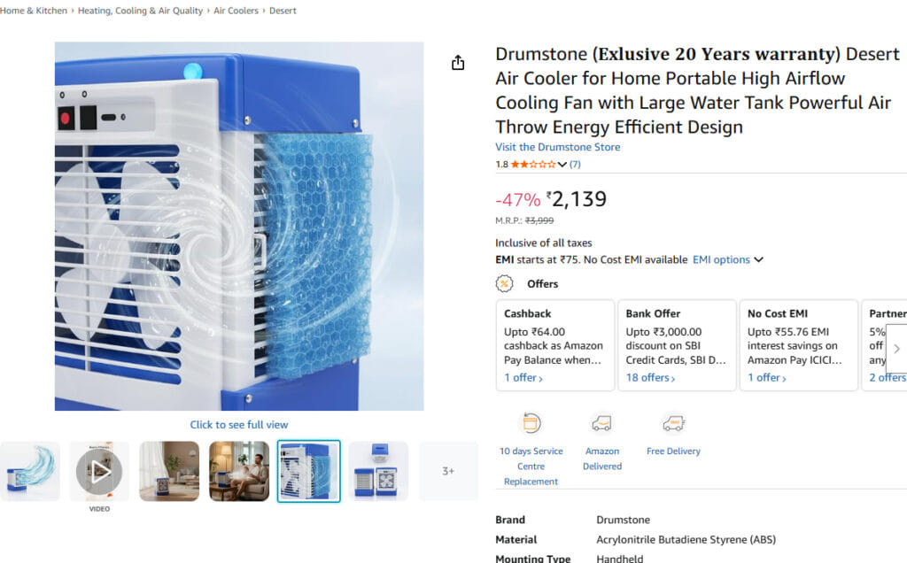 Air Cooler