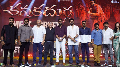 అల్లరి నరేష్ హీరోగా నటిస్తోన్న భక్తిరస చిత్రం ‘కనకదుర్గ’..
