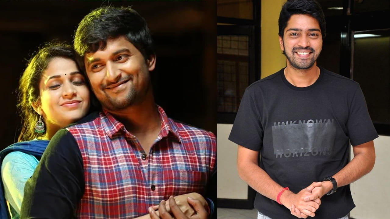 Allari Naresh