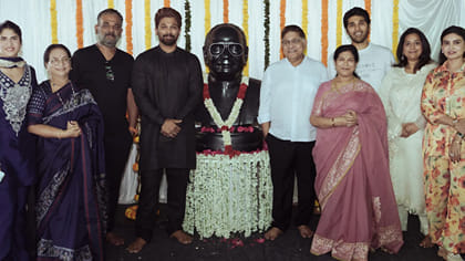 సరికొత్త ఆధ్యాయానికి శ్రీకారం చుట్టిన అల్లు అర్జున్ ఫ్యామిలీ