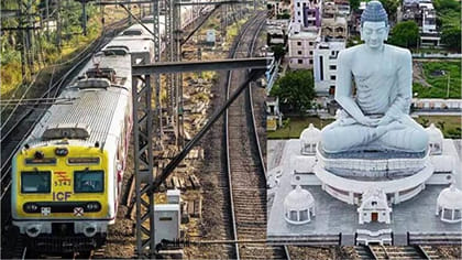 అమరావతికి రైలు కనెక్టివిటీకి సంబంధించి లేటెస్ట్ అప్‌డేట్స్..
