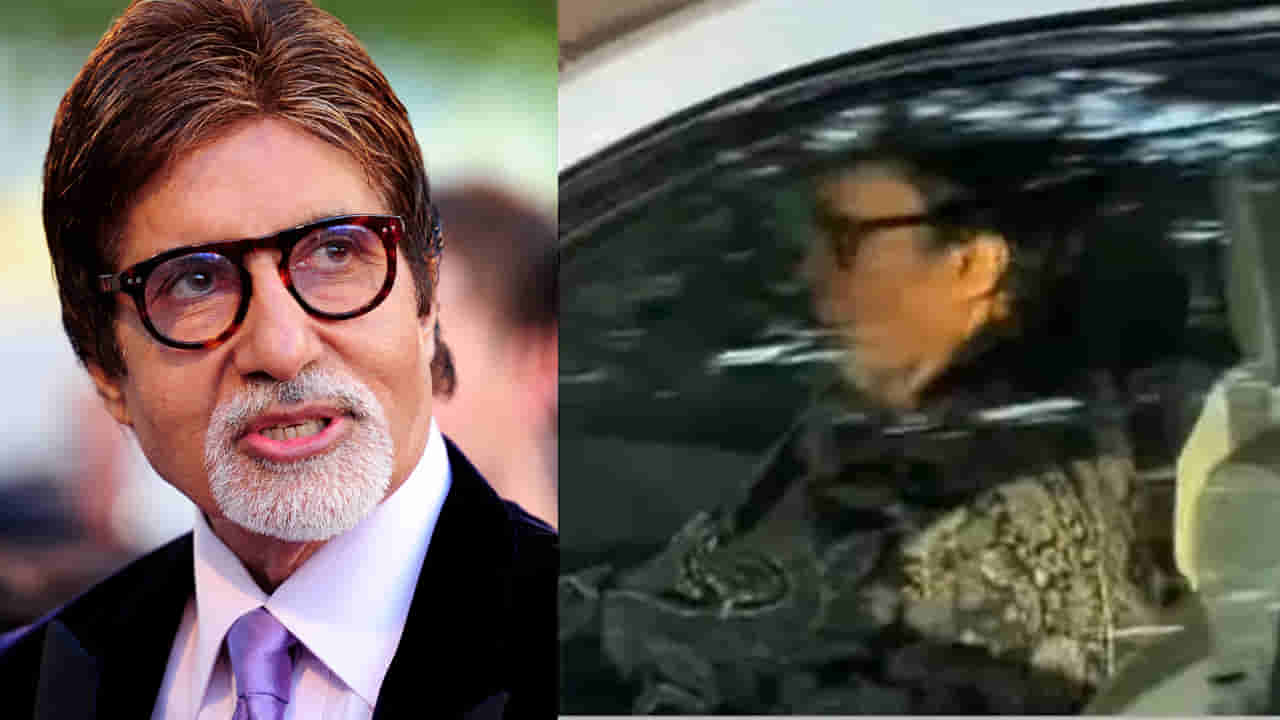 Amitabh Bachchan: 83 ఏళ్ల వయసులో స్టీరింగ్ పట్టిన బిగ్ బి.. అమితాబ్ గ్యారేజీలోకి కొత్త మహీంద్రా EV.. కొత్త కారు స్టైల్ చూస్తే..