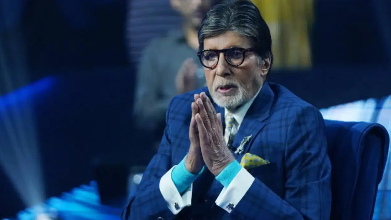 Amitabh Bachchan: 'కేబీసీ 18' షూటింగులో అమితాబ్కు గాయం.. ఇప్పుడెలా ఉందంటే? – general Amitabh Bachchan: 'కేబీసీ 18' షూటింగులో అమితాబ్కు గాయం.. ఇప్పుడెలా ఉందంటే? – general