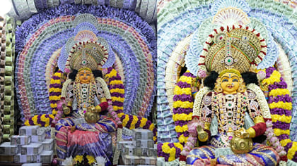 రూ.5,55,55,555.55లతో అమ్మవారి అలంకరణ.. ఎక్కడో తెలుసా..