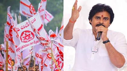స్థానిక సంస్థల ఎన్నికలకు జనసేన అభ్యర్థుల జాబితా విడుదల