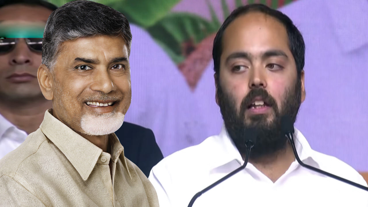 Anant Ambani: ఆంధ్రా బిడ్డగా భావించండి.. అనంత్ అంబానీ ఆసక్తికర వ్యాఖ్యలు..