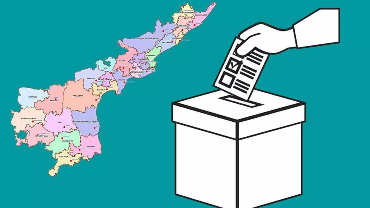 AP Municipal Elections: ఏపీలో మున్సిపల్ ఎన్నికలకు నామినేషన్లు.. నేటి నుంచే స్టార్ట్..