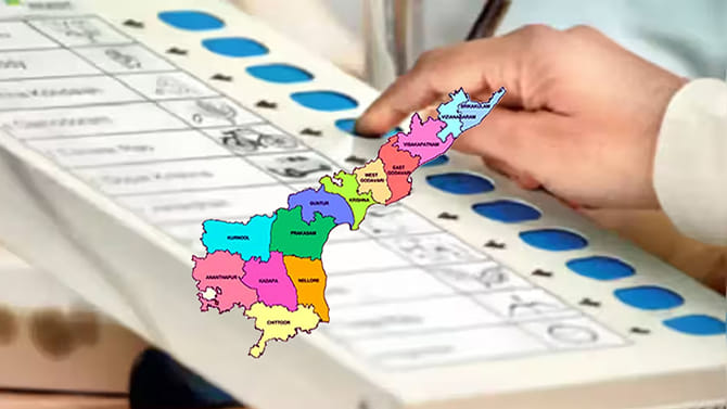ఏపీలోని 28 జడ్పీ చైర్మన్లకు రిజర్వేషన్ల ఖరారు