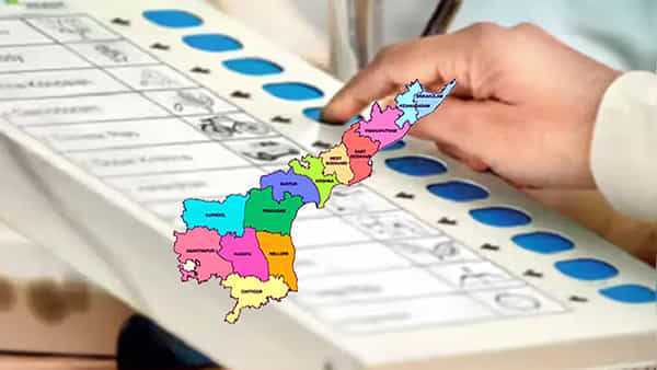 Andhra Pradesh: బుధవారం స్థానిక సంస్థల ఎన్నికల షెడ్యూల్.. ఏపీలోని 28 జడ్పీ చైర్మన్లకు రిజర్వేషన్ల ఖరారు