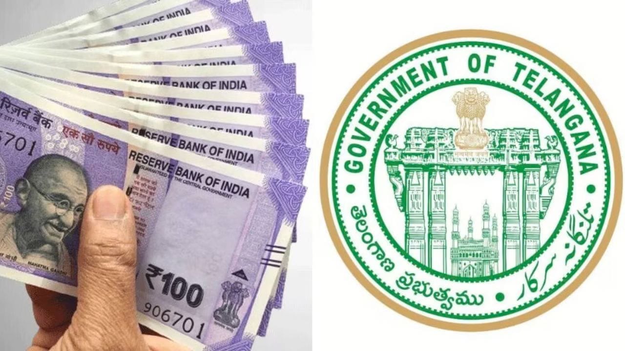 DA Hike: ప్రభుత్వ ఉద్యోగులకు సూపర్ గుడ్న్యూస్.. డీఏ పెంచుతూ ప్రభుత్వం ఉత్తర్వులు