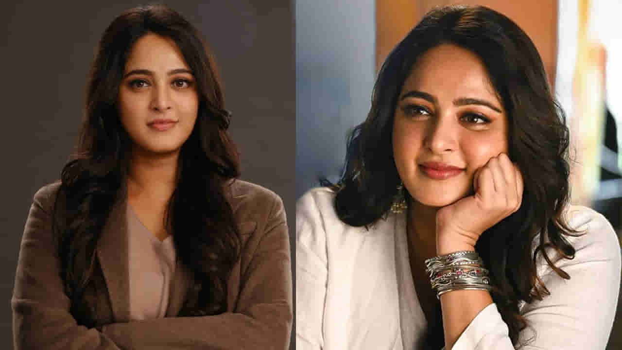 అతను నాకు ఐలవ్యు చెప్పాడు.. నేను ఒకే చెప్పేశా..! ఫ్యాన్స్కు ఫ్యూజులెగిరిపోయే న్యూస్ చెప్పిన అనుష్క