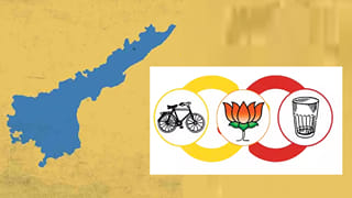 ఆ మేయర్ సీట్లు ఎవరికి..? టీడీపీ, జనసేన, బీజేపీ.. ఎవరి లెక్కలు వారివే