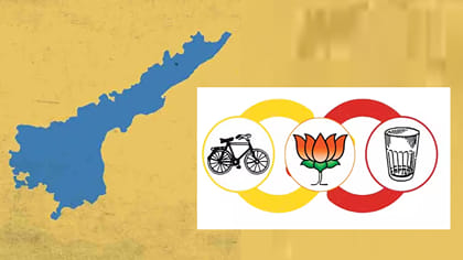 ఆ మేయర్ సీట్లు ఎవరికి..? కూటమిలో ఎవరి లెక్కలు వారివే