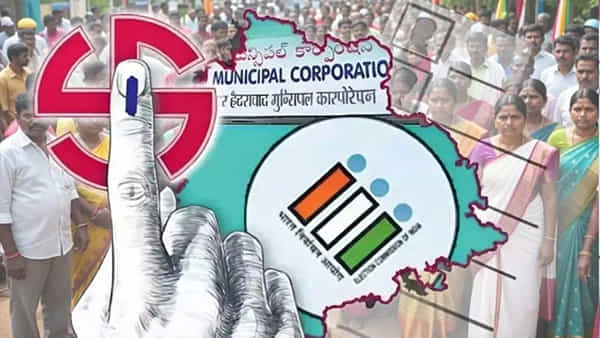AP Local Holiday: ఏపీలో మున్సిపల్ ఎన్నికల వేళ కీలక ప్రకటన.. అక్టోబర్ 28న స్థానిక సెలవు!
