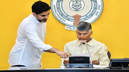 తల్లికి వందనంపై రెండో విడతపై బిగ్‌ అప్‌డేట్.. ఈ లిస్ట్‌లో ..