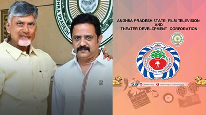 తెలుగు సినీ, టీవీ రంగానికి 2025 అవార్డులు..