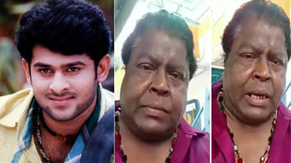 నాకు ప్రభాస్ అప్పటి నుంచి తెలుసు..