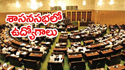 రూ.లక్షన్నర జీతంతో APPSC రిపోర్టర్ ఉద్యోగాలు.. ఈ అర్హత ఉంటే చాలు