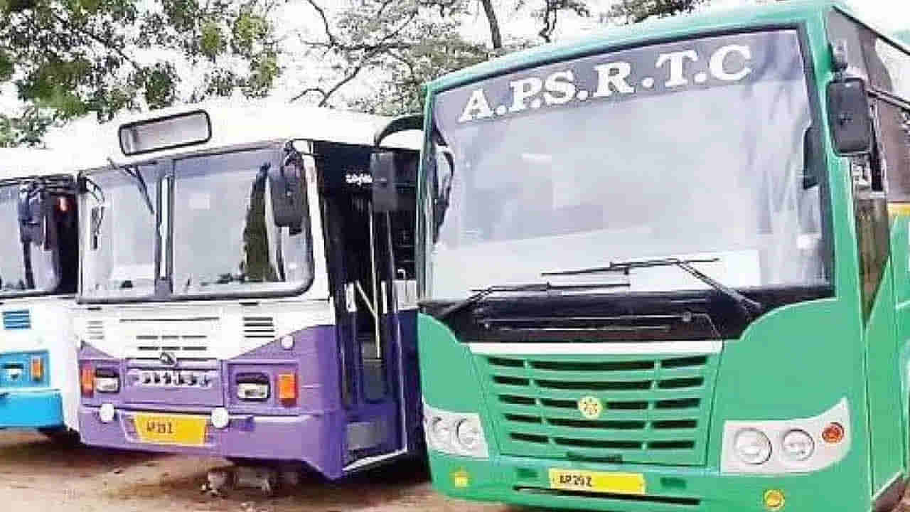 APSRTC: ఏపీఎస్ఆర్టీసీ భారీ గుడ్ న్యూస్.. వారికి బస్సుల్లో ఫ్రీ జర్నీ.. రూ.2 వేలు కూడా..