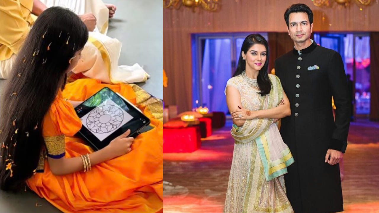 Asin Daughter Arin