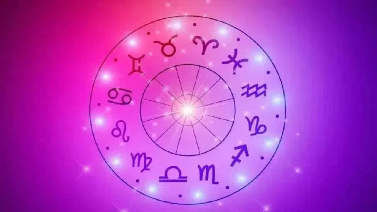 Note : ఇక్కడ చెప్పిన సమాచారం మత విశ్వాసాలపై ఆధారపడి ఉంది. కేవలం పాఠకుల ఆసక్తి మేరకు, పలువురు పండితుల సూచనలు, వారు తెలిపిన అంశాల ఆధారంగా అందించినవి మాత్రమే.. వీటిలో ఎలాంటి శాస్త్రీయ ఆధారాలు లేవని పాఠకులు గమనించాలి. టీవీ9 తెలుగు దీనిని ధృవీకరించలేదు