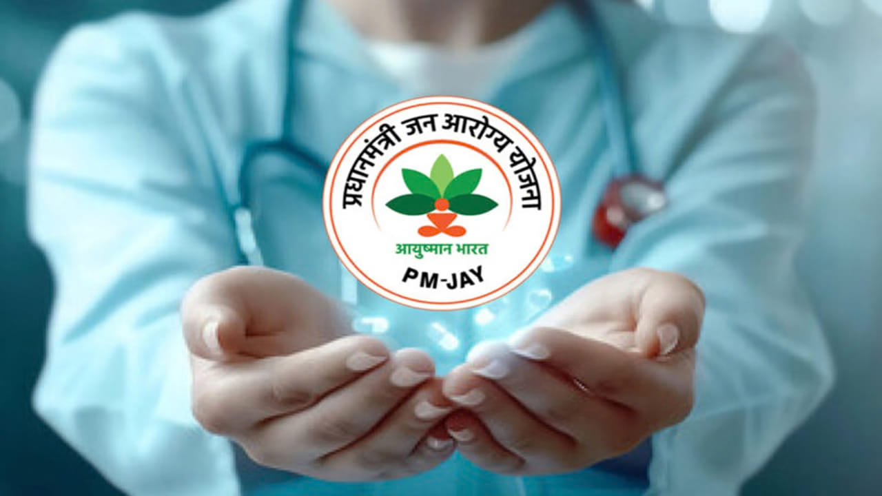 ఉచిత వైద్యం ఉన్నా అప్పులపాలు.. 5 లక్షల పథకం గురించి 66శాతం మందికి తెలియదా..?