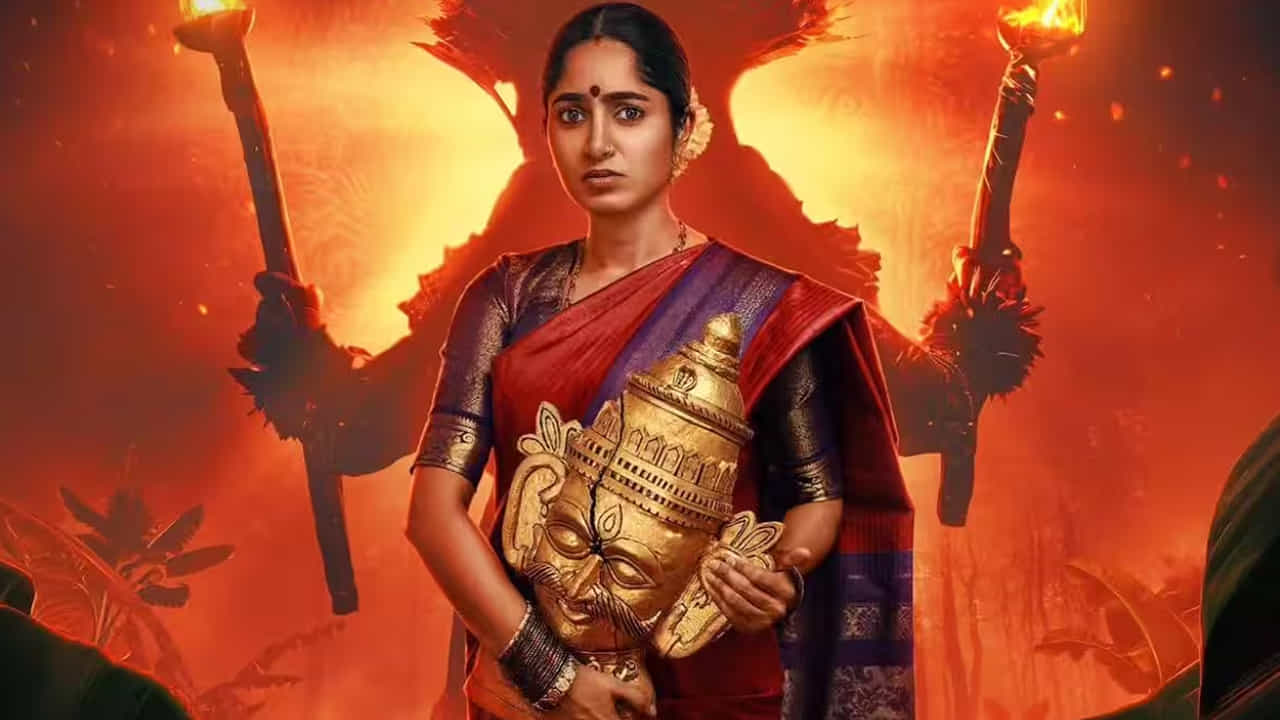 ఈ సిరీస్ మొదటి భాగం సృష్టించిన సంచలనం తెలిసిందే. కాగా ఇప్పుడు దీనికి కొనసాగింపుగా వచ్చిన 'అయ్యన మనే సీజన్ 2' ఓటీటీ వేదికగా స్ట్రీమింగ్ కు వచ్చేసింది. ఈ వెబ్ సిరీస్ మొదటి సీజన్ ముగిసిన ఉత్కంఠభరితమైన మలుపుల నుంచి రెండో సీజన్ కథ ప్రారంభమవుతుంది. ఒక పాత ఇల్లు, ఆ ఇంటికి సంబంధించిన భయానక రహస్యాలు, కోడళ్ల వరుస మరణాలు వంటి అంశాల చుట్టూ ఈ కథ తిరుగుతుంది.